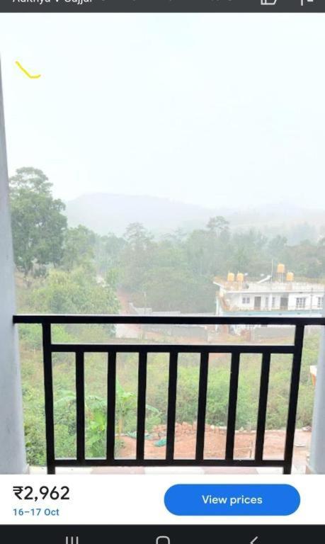 Misty Coorg Greens Madikeri Ngoại thất bức ảnh